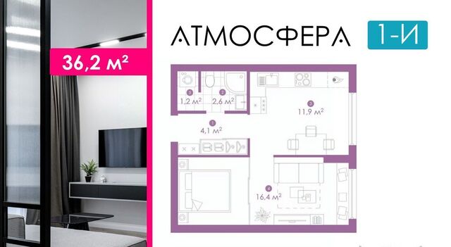 р-н Кировский фото