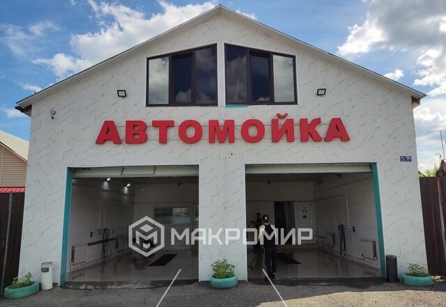 р-н Курчатовский фото