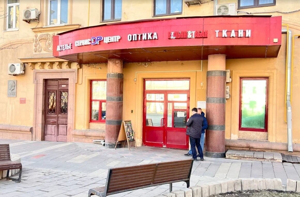 квартира г Москва метро Савеловская ул Новослободская 73к/3 фото 3
