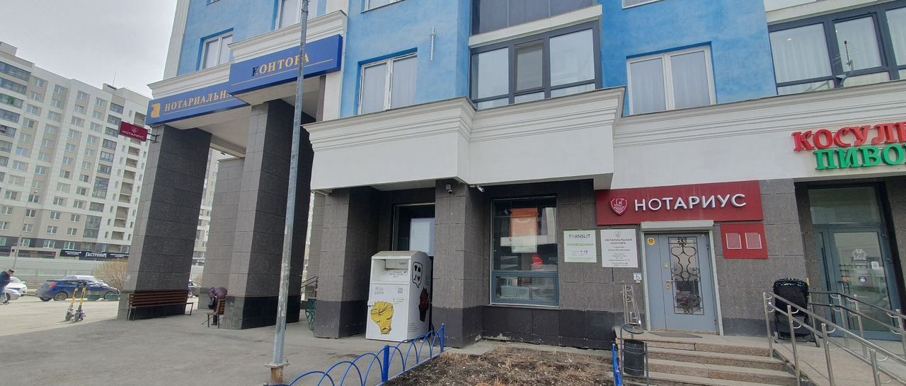 свободного назначения г Екатеринбург Академический ул Вильгельма де Геннина 34 фото 7