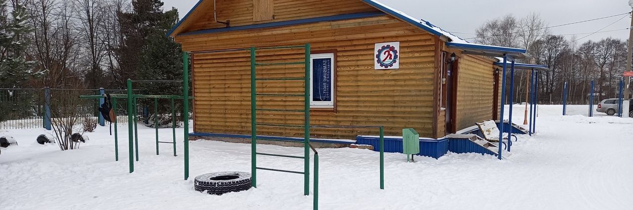 дом городской округ Богородский г Старая Купавна ул Ясная Железнодорожная фото 21