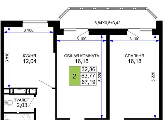 р-н Прикубанский ЖК «Лучший» фото
