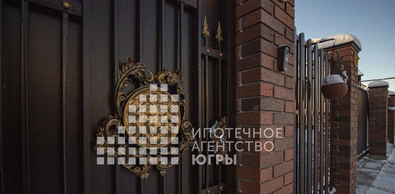 дом г Ханты-Мансийск посёлок Овоще-Молочный Комбинат ул Олимпийская 9 фото 41
