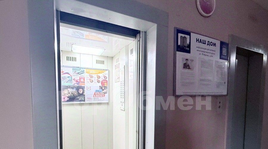 квартира г Балашиха ул Флерова 4а Новокосино фото 4