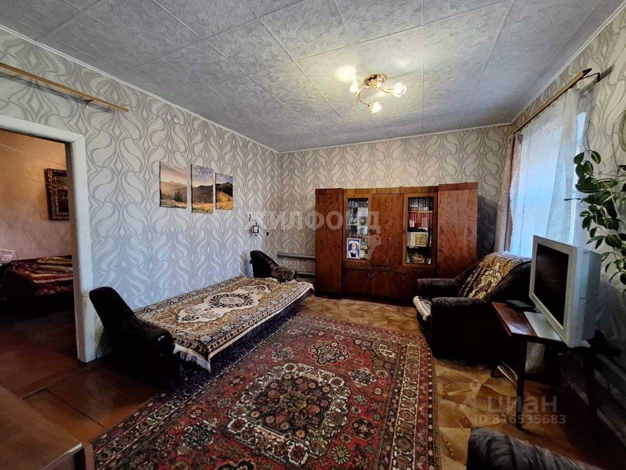 дом г Новосибирск р-н Дзержинский ул Национальная 99 фото 9