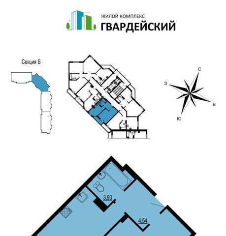 ул. Родионовка, 6А фото