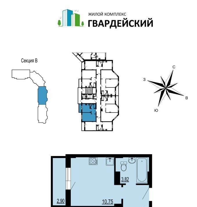 квартира г Владимир р-н Ленинский ул. Родионовка, 6А фото 1