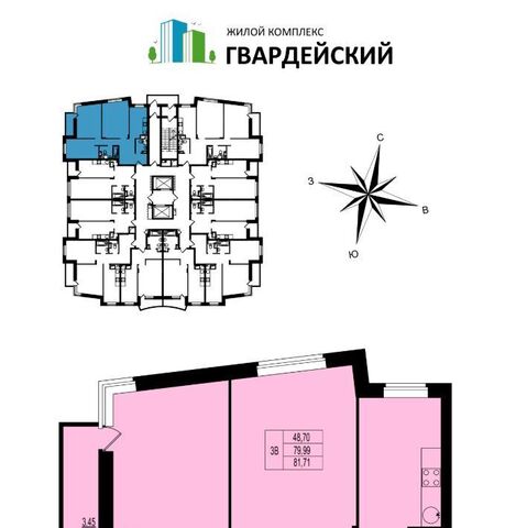 ул Всесвятская 3к/2 фото