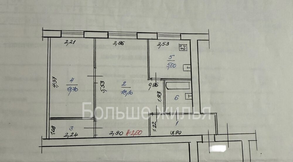 квартира г Волгоград р-н Краснооктябрьский ул им. Кузнецова 29 фото 19