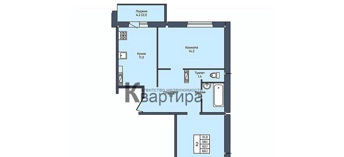 квартира г Смоленск р-н Промышленный ул Киевская 2-я фото 2
