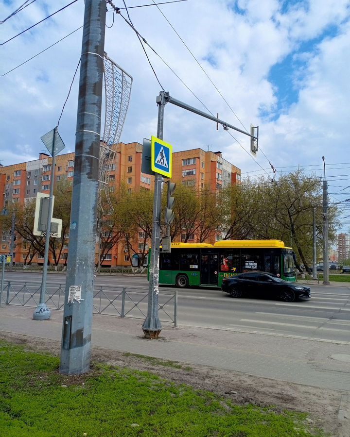 свободного назначения г Пенза р-н Первомайский ул Терновского 172 фото 1