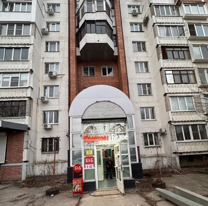 свободного назначения г Рязань р-н Московский ул Костычева 2к/1 фото 1