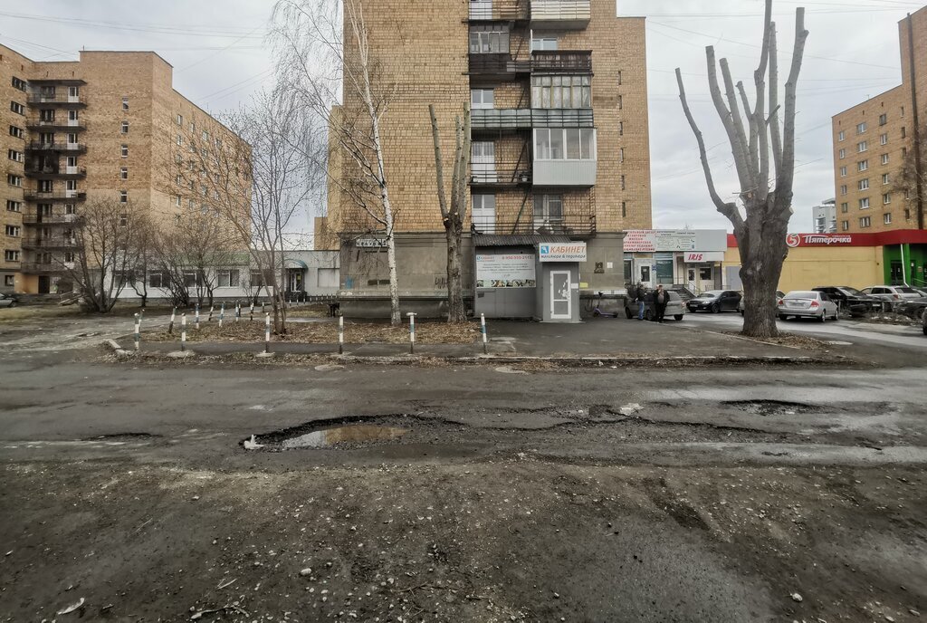комната г Екатеринбург ул Крауля 13 Площадь 1905 Года фото 14