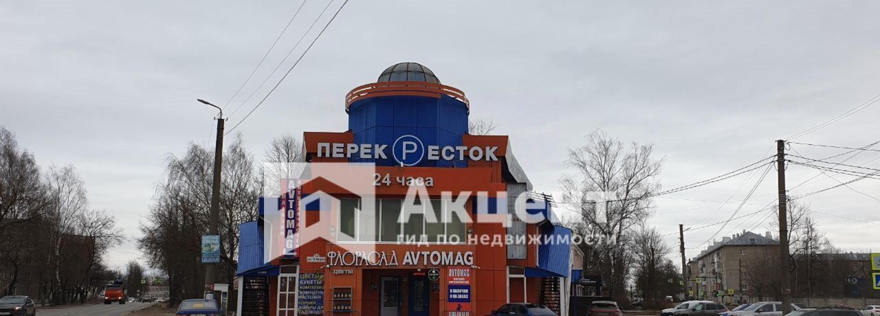 квартира р-н Тейковский г Тейково ул Шестагинская 81 фото 2