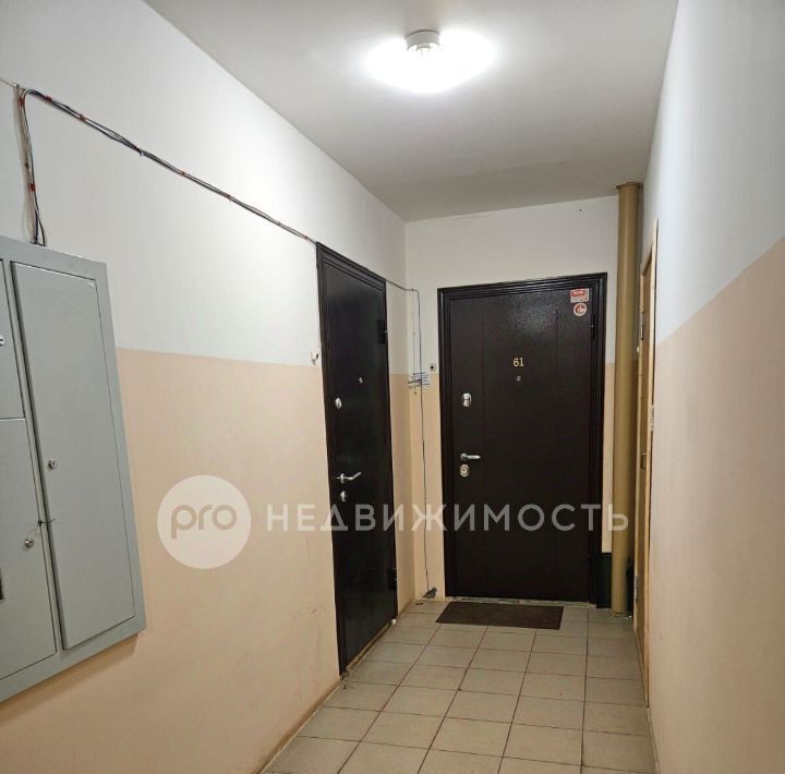 квартира р-н Рыбновский г Рыбное ул Мира 12 фото 2