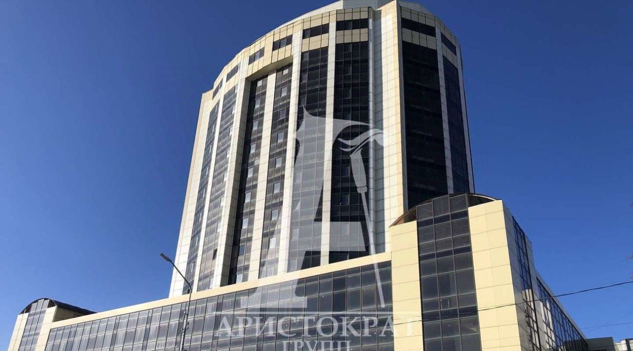 квартира г Пятигорск ул Пастухова 20 фото 1
