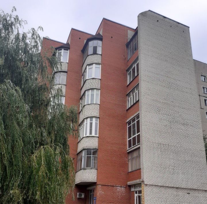 квартира г Тамбов р-н Октябрьский ул Рылеева 71к/1 фото 1