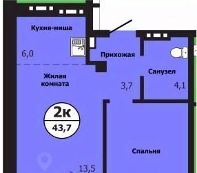 квартира г Красноярск р-н Свердловский ул Лесников 51б фото 1