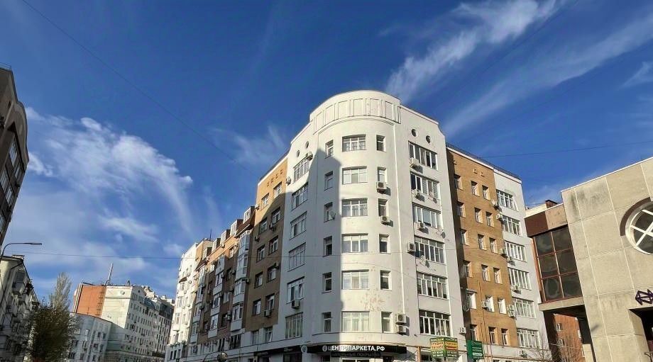 квартира г Самара Алабинская ул Садовая 221 фото 23