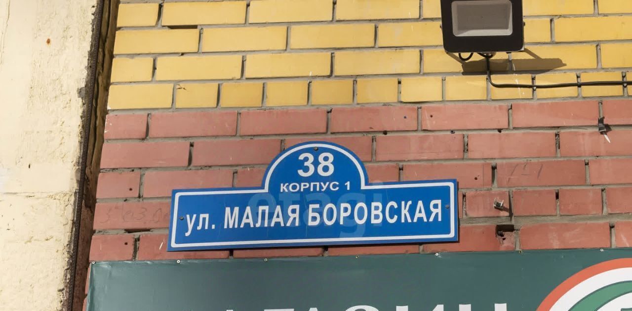 квартира г Тюмень р-н Восточный ул Малая Боровская 38/1 фото 27