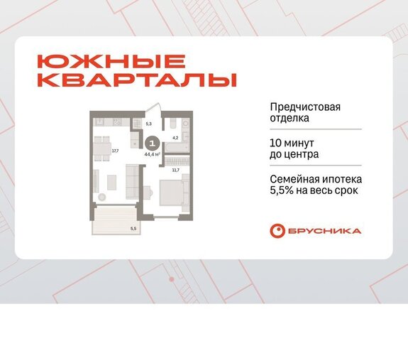 ул Советских женщин фото