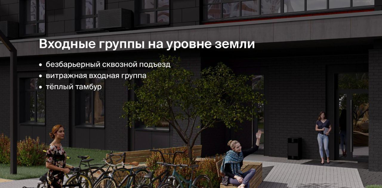 квартира г Сыктывкар ул Крутая 2 фото 18