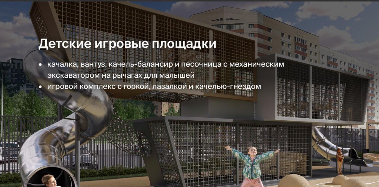 квартира г Сыктывкар ул Крутая 2 фото 11