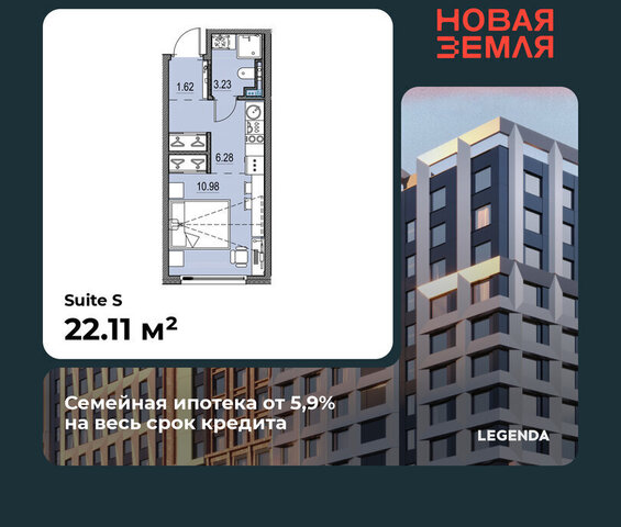 метро Приморская ЖК «НОВАЯ ЗЕМЛЯ» фото