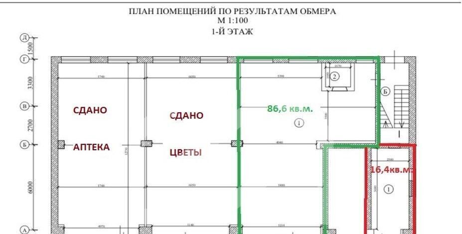 свободного назначения г Москва метро Чертановская пр-кт Балаклавский 2к/6 фото 2
