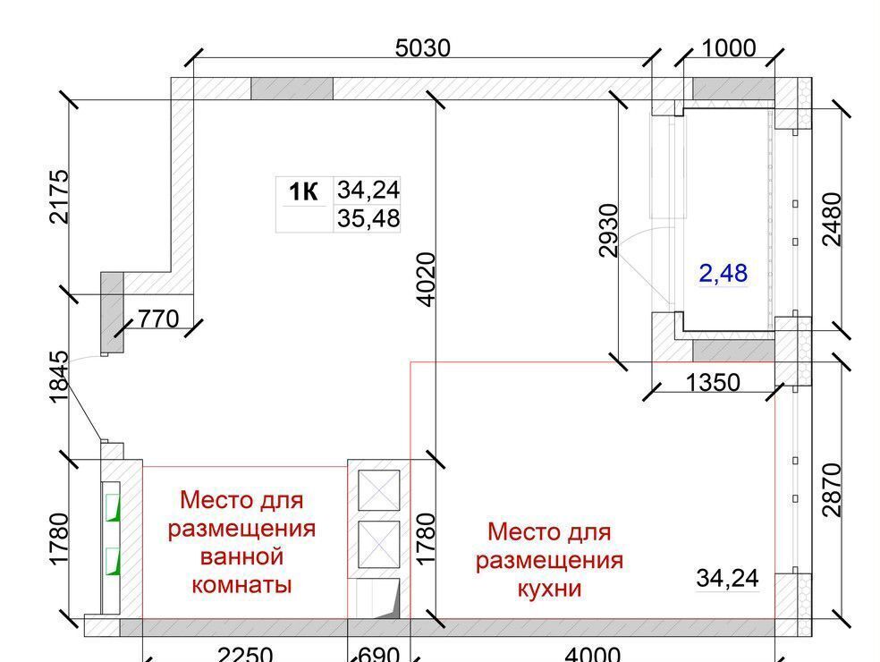 квартира г Кемерово р-н Заводский 15-й микрорайон д. 9 фото 2