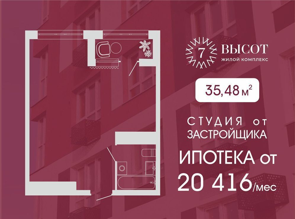 квартира г Кемерово р-н Заводский 15-й микрорайон д. 9 фото 1