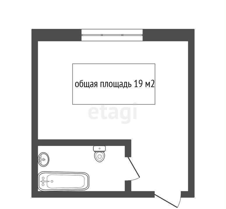 квартира г Томск р-н Советский ул Салтыкова-Щедрина 48 фото 14