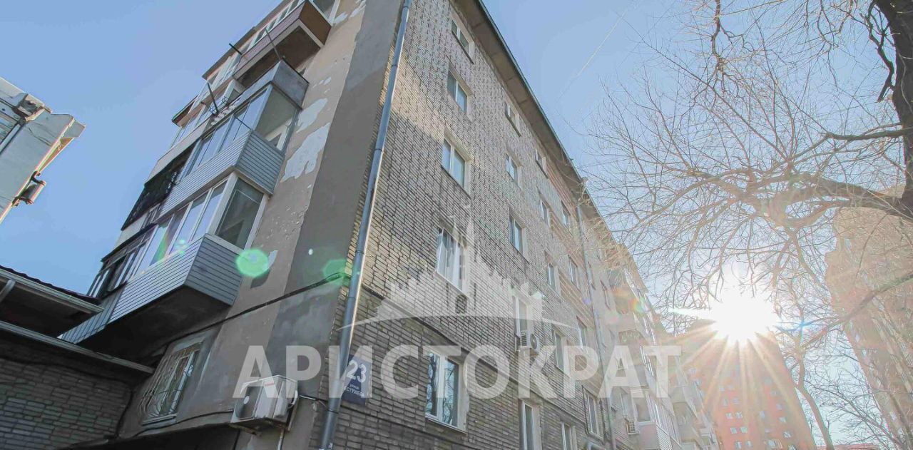 квартира г Владивосток р-н Фрунзенский ул Бестужева 23 фото 7