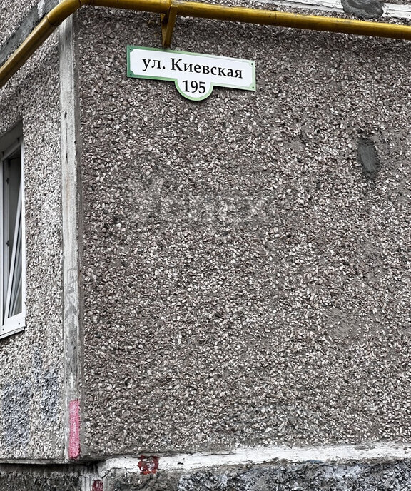 квартира г Нижний Тагил ул Киевская 195 фото 25