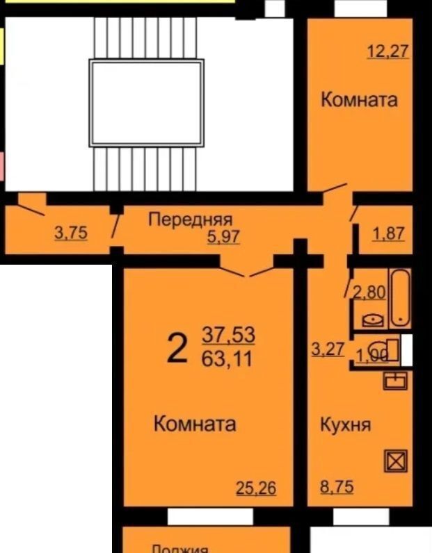 квартира г Челябинск р-н Курчатовский ул Александра Шмакова 40 фото 15