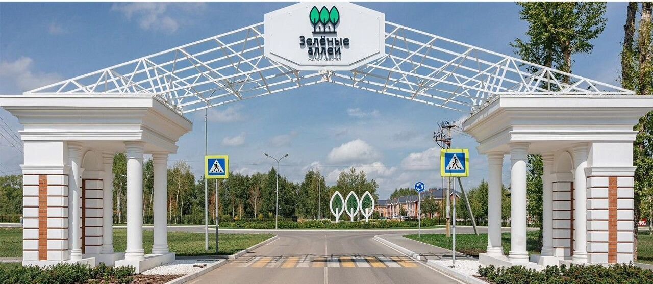 квартира г Тюмень р-н Калининский ул Александра Звягина 3 фото 9