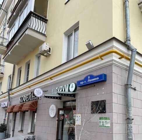 Новокосино фото