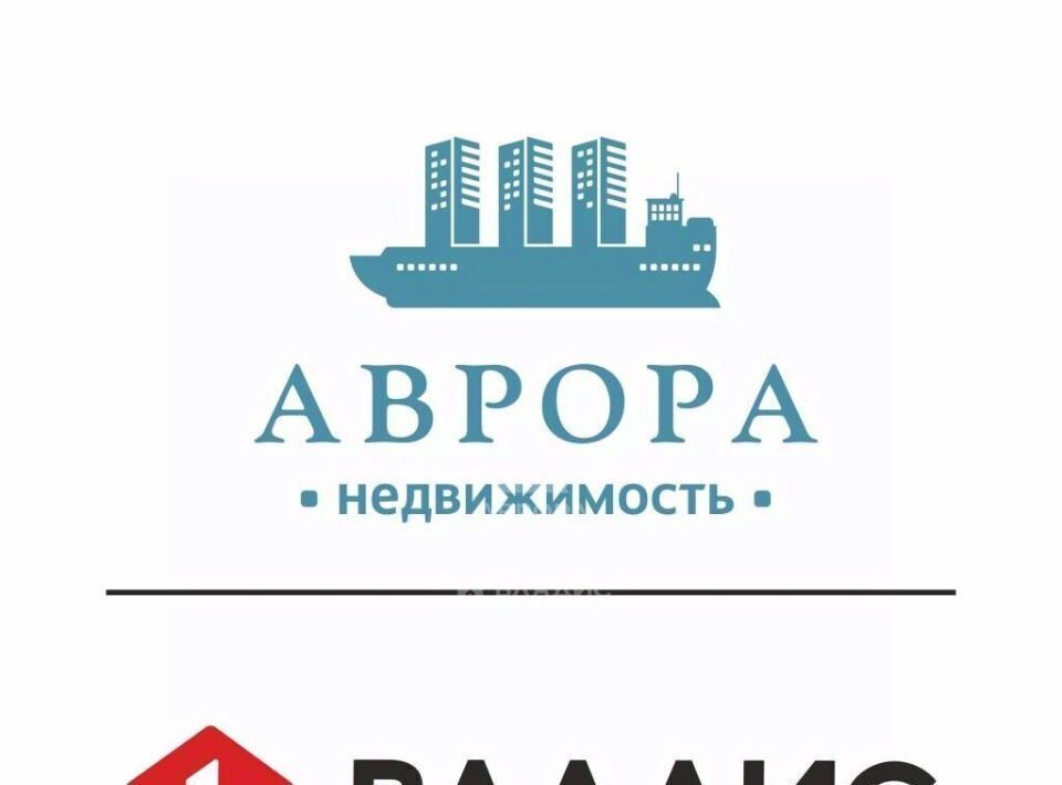 дом г Магнитогорск р-н Орджоникидзевский ул Агатовая Счастливый кп фото 3