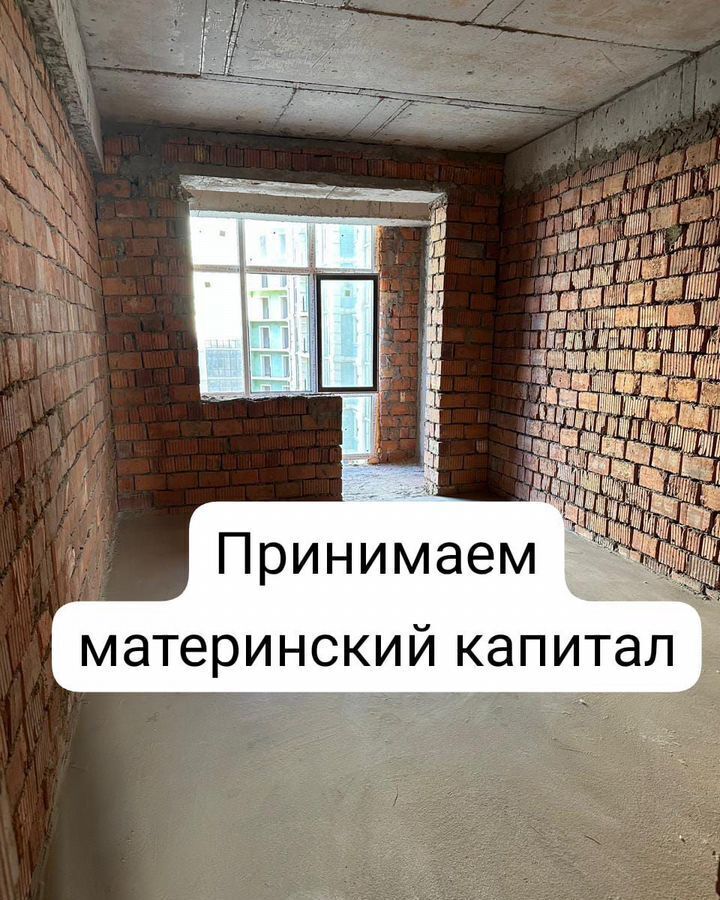 квартира г Махачкала р-н Кировский ул Мартовская 100б фото 1