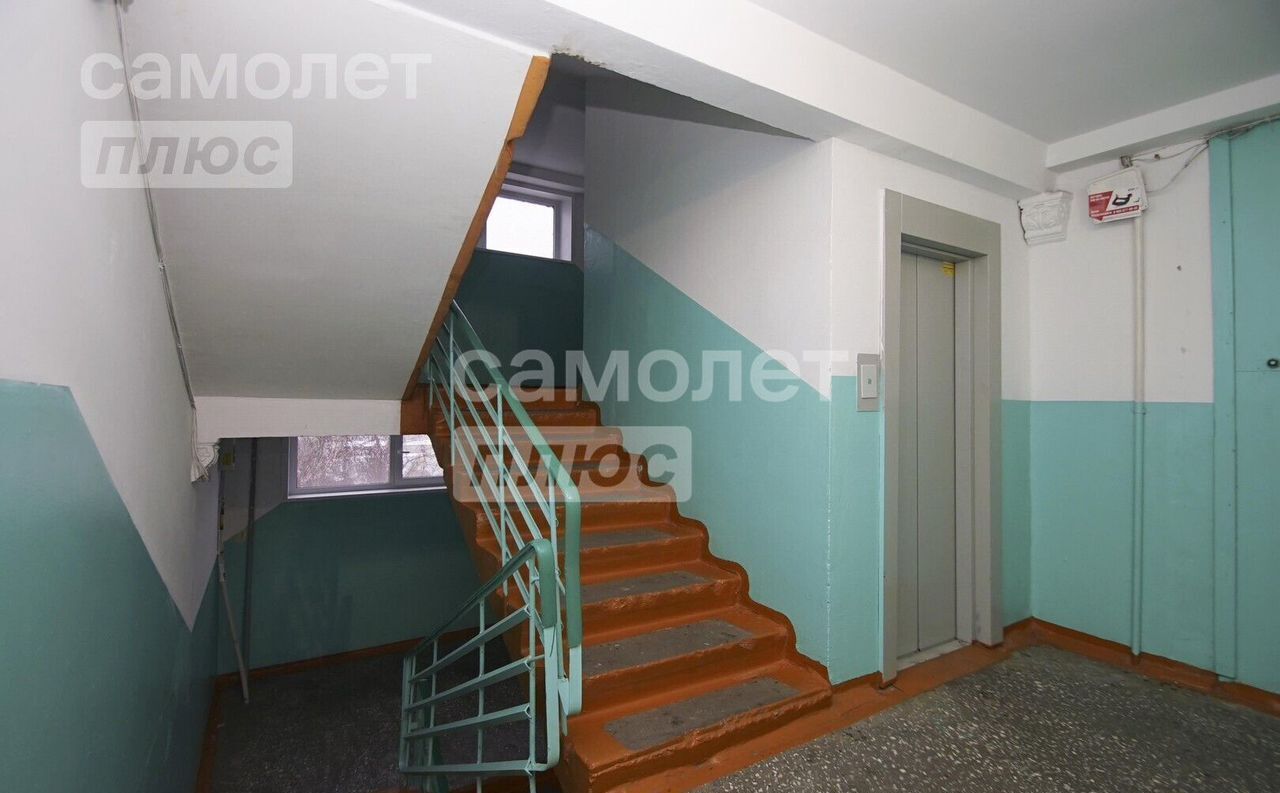 квартира г Омск р-н Ленинский ул Калинина 11 фото 14