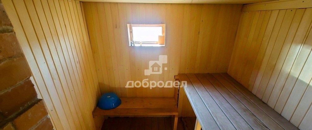 дом г Березовский п Сарапулка ул Ленина 127 фото 20