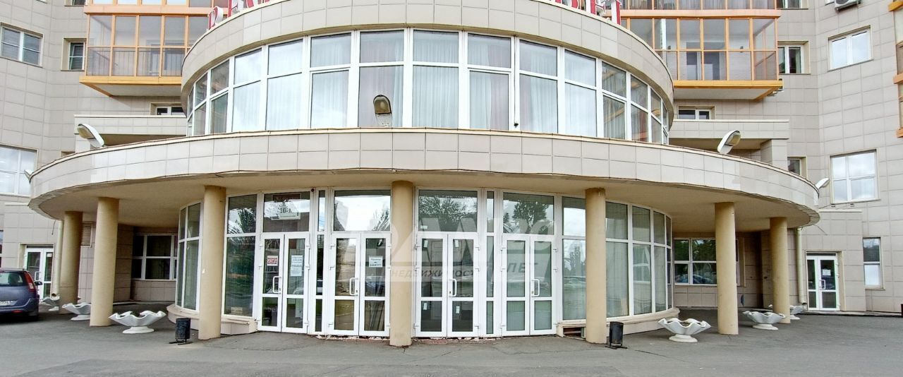 торговое помещение г Копейск ул Пионерская 17 фото 4
