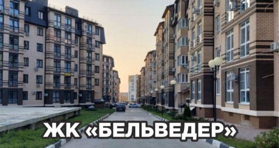 квартира р-н Анапский г Анапа ул Таманская 121к/16 фото 12