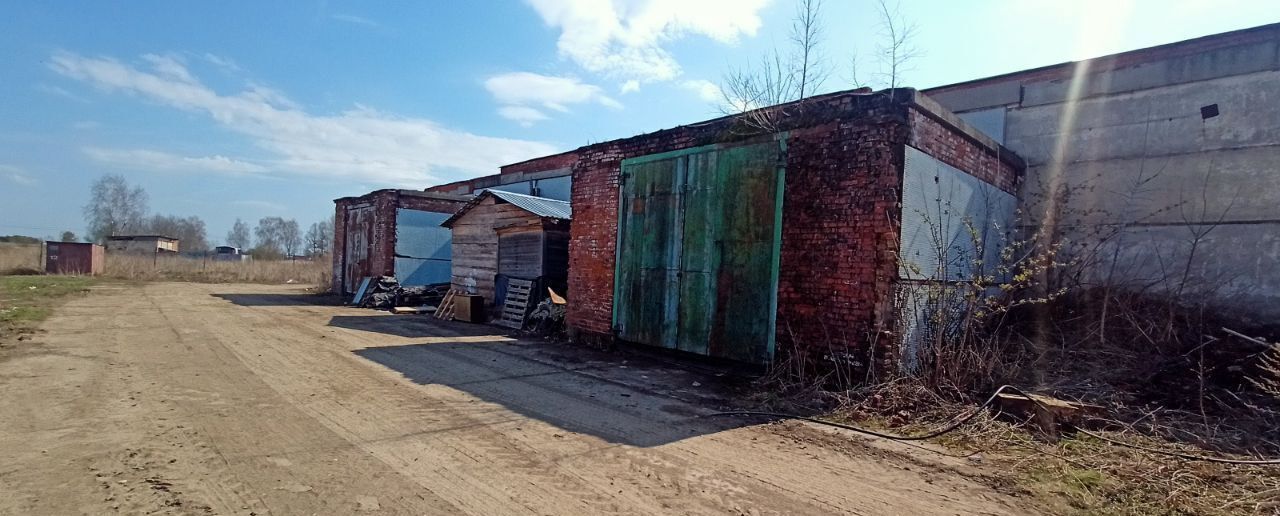 свободного назначения городской округ Богородский г Ногинск ул Фабричная 1 фото 11