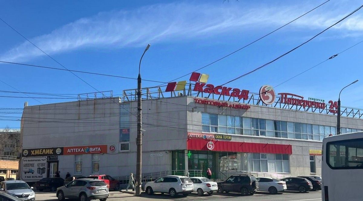 офис г Самара Московская ул Партизанская 56а фото 20