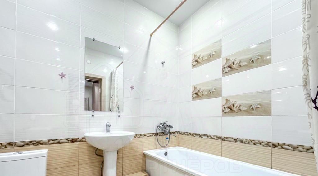 квартира г Иркутск р-н Октябрьский ул Дальневосточная 29/5 фото 15
