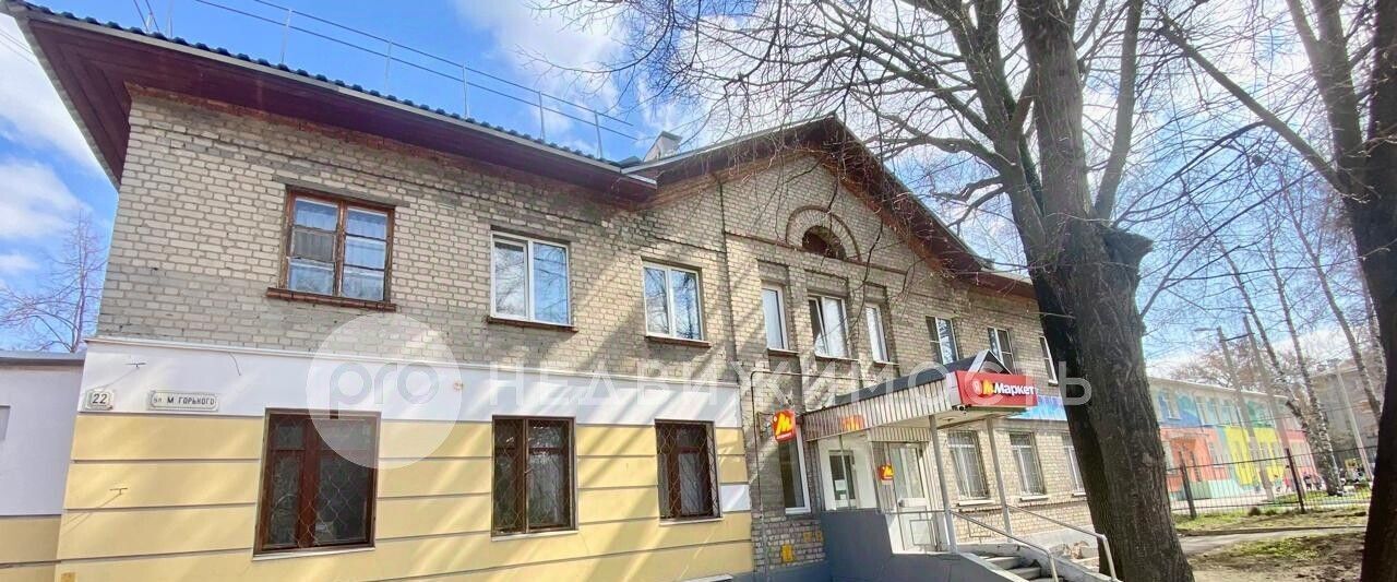 офис г Рязань р-н Октябрьский ул Горького 22 фото 1