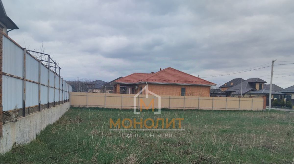 земля г Горячий Ключ ул Тополиная фото 4