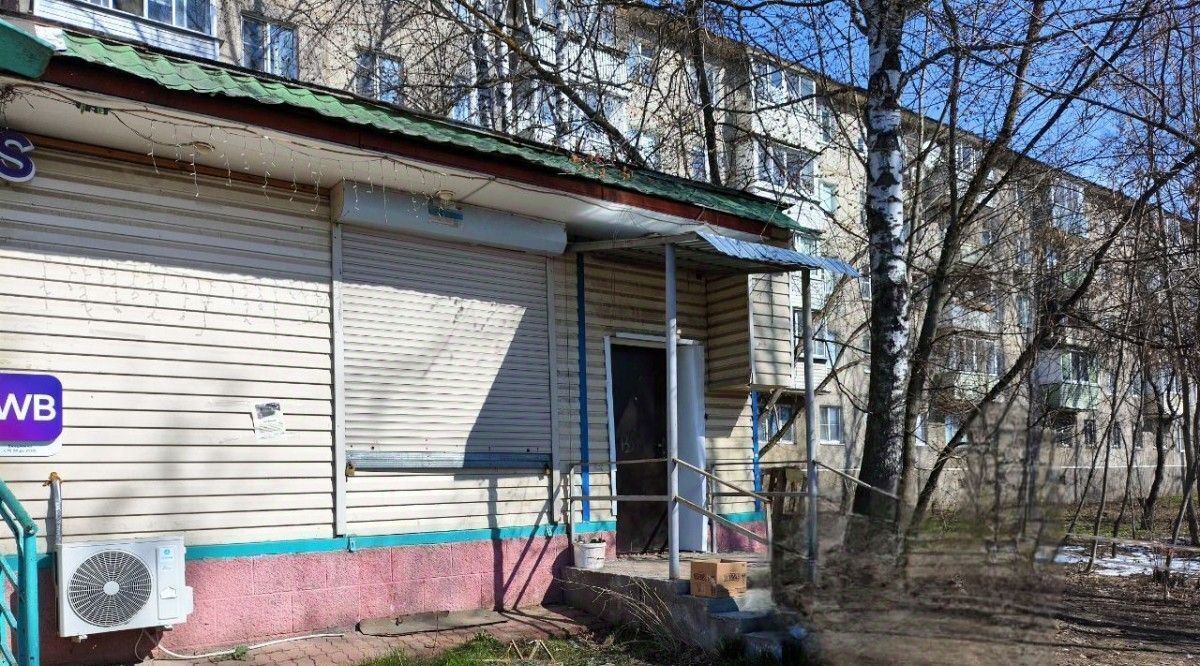 свободного назначения г Электросталь Южный пр-кт Южный 11к/1 фото 3