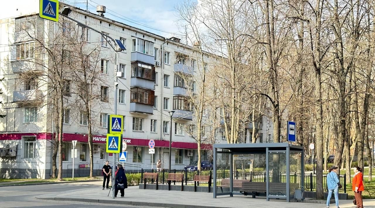торговое помещение г Дзержинский проезд Пушкина 1 Котельники фото 2